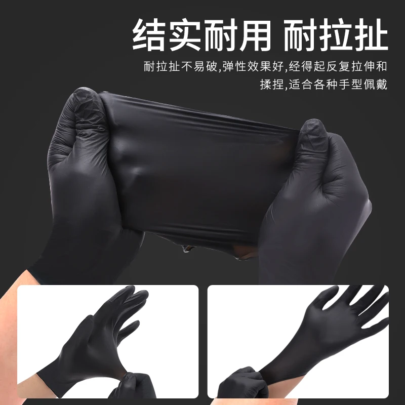 50pcs Hairdressing Gloves Black Disposable Latex Gloves For General Use Barber Thickened Rubber Gloves Salon Styling Tools