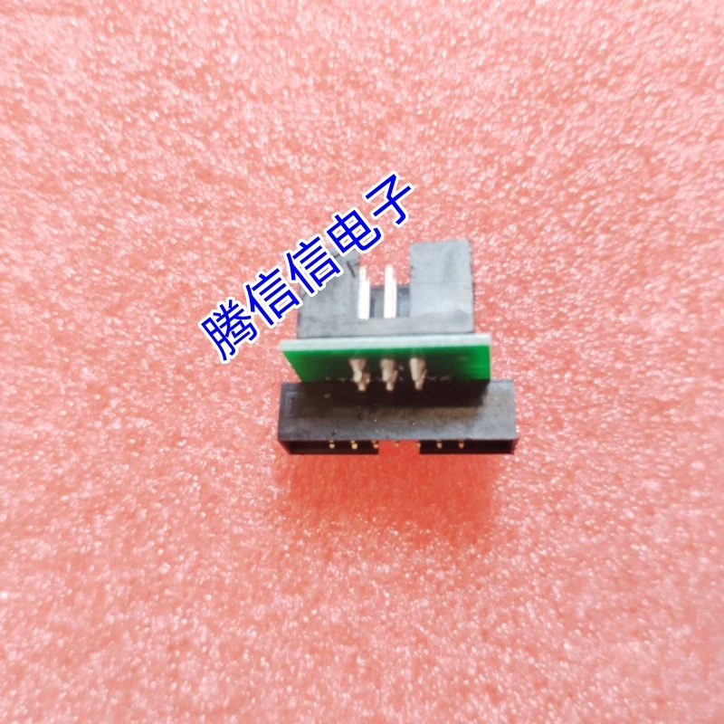 TC-XILINX6-M Xilinx 14pIN 2mm  6pin 2.54MM  TC2030-IDC-nl HW-USB-II-G ESP