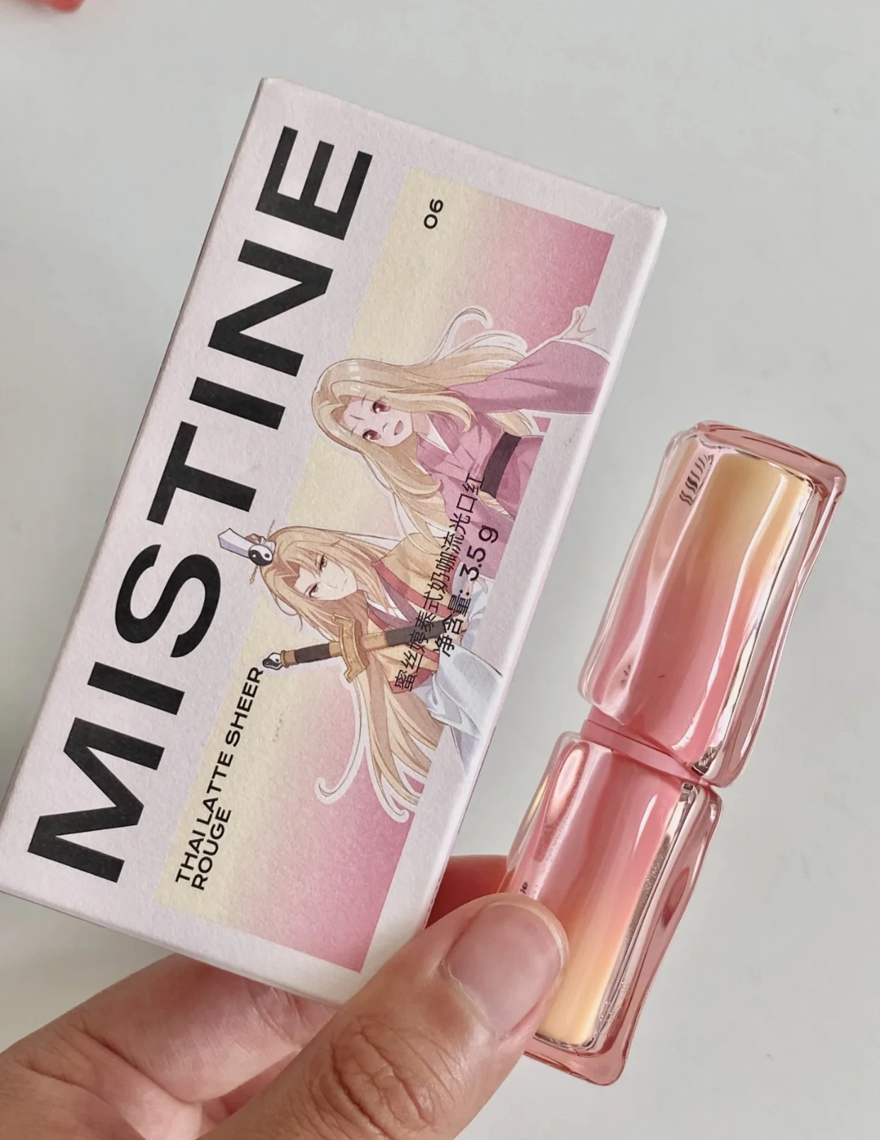 Mistine Thai-Style Milk Coffee Lipsticks Water Light Moisturizing Flowy Lip Gloss Lip Makeup