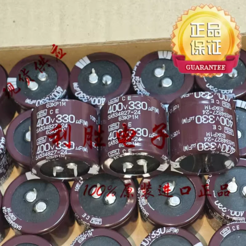 

5-30 шт. 330 мкФ 400В Японский электролитический конденсатор NCC Black Diamond 400V330UF 35*30 KMH CE