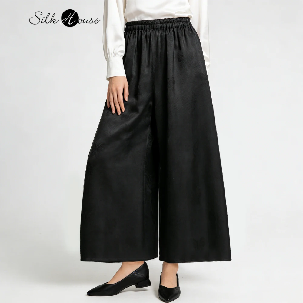

Plus Size Women's Clothing Black 100% Natural Mulberry Silk Fragrant Cloud Yarn Butterfly Jacquard Elastic Waist Wide Leg Pants