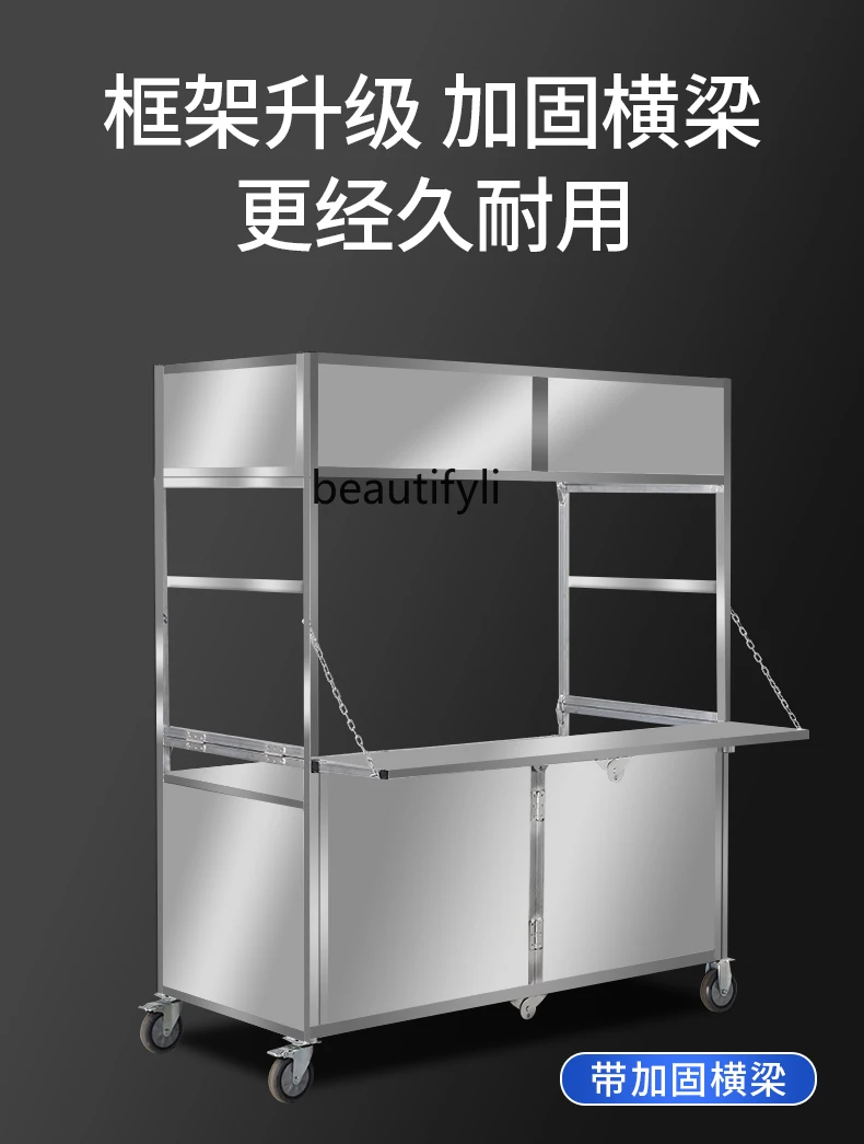 Folding stall snack car night market drink trolley mobile food special dining car stall display stand