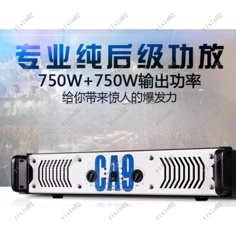 Factory CA9 2U Power Amplifier - 2 Channels Class H 2*650W Professional Audio System