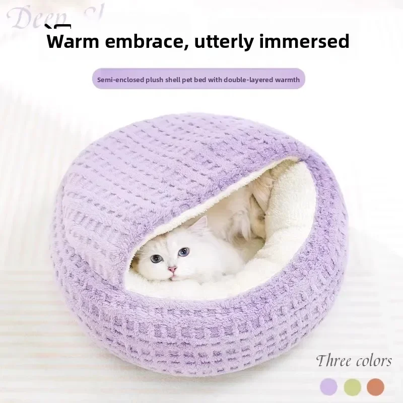 Thumbnail 3 - #10 New Enclosed Cat Cave Beds Arrivals