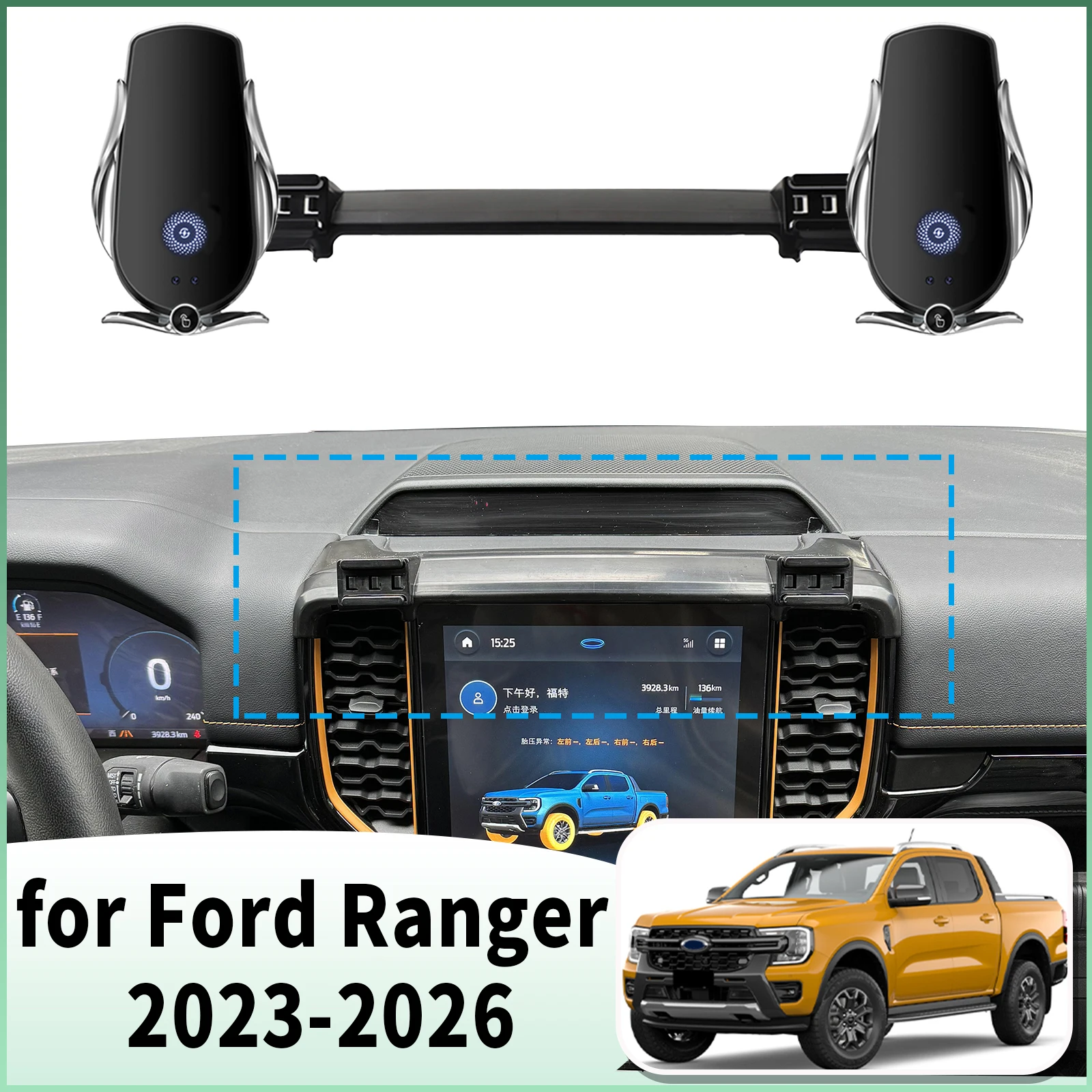 

fit for Ford Ranger 2023 2024 2025 2026 T9 Everest Specific Dashboard Navigation Phone Holder Mount Design Car​​ accessoires