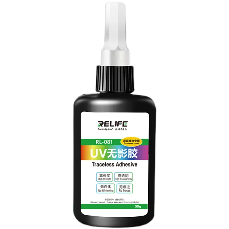50Ml Uv Uv-uithardende Lijm Transparant Kristal En Glas Lijm Voor Mobiele Telefoon Reparatie Tools