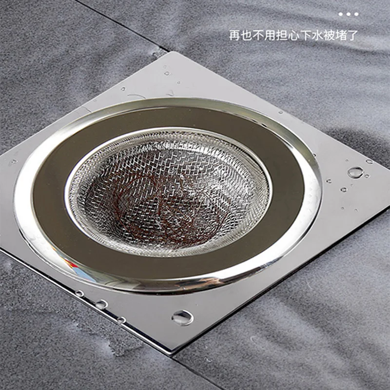 Kitchen sink filter screen, stainless steel slag screen, anti blocking, dish washing basin, sewer funnel accessories