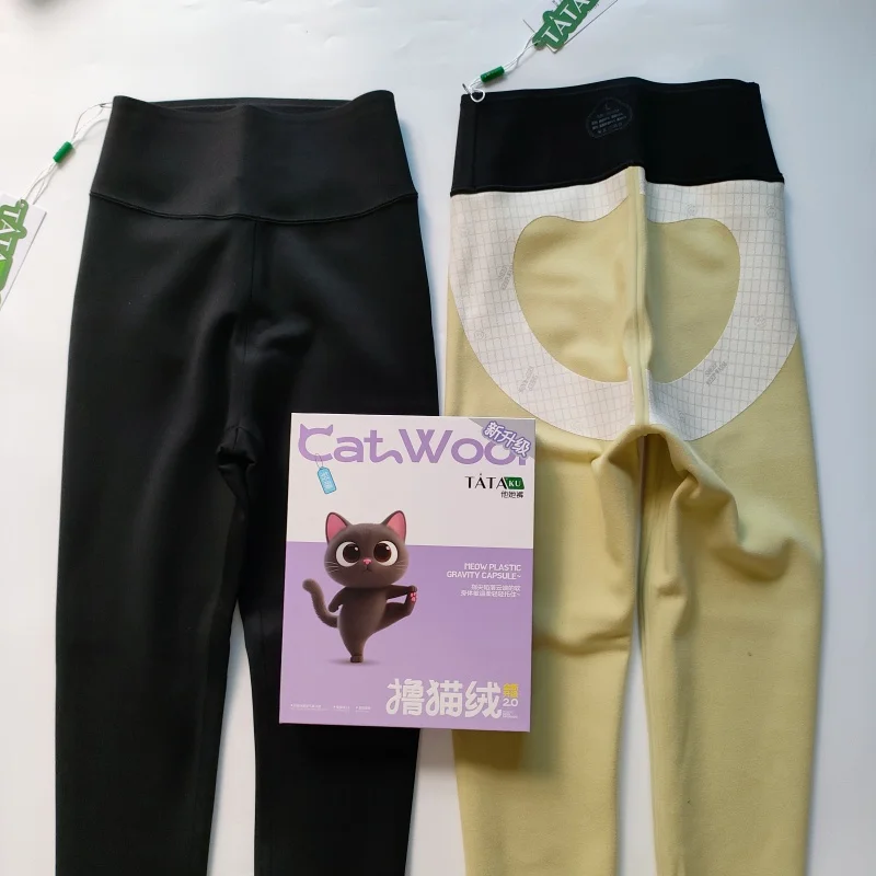 

Теплые легкие брюки для йоги, женские леггинсы из коровьей кожи с высокой талией, утягивающие желейные брюки для похудения, подтягивающие живот