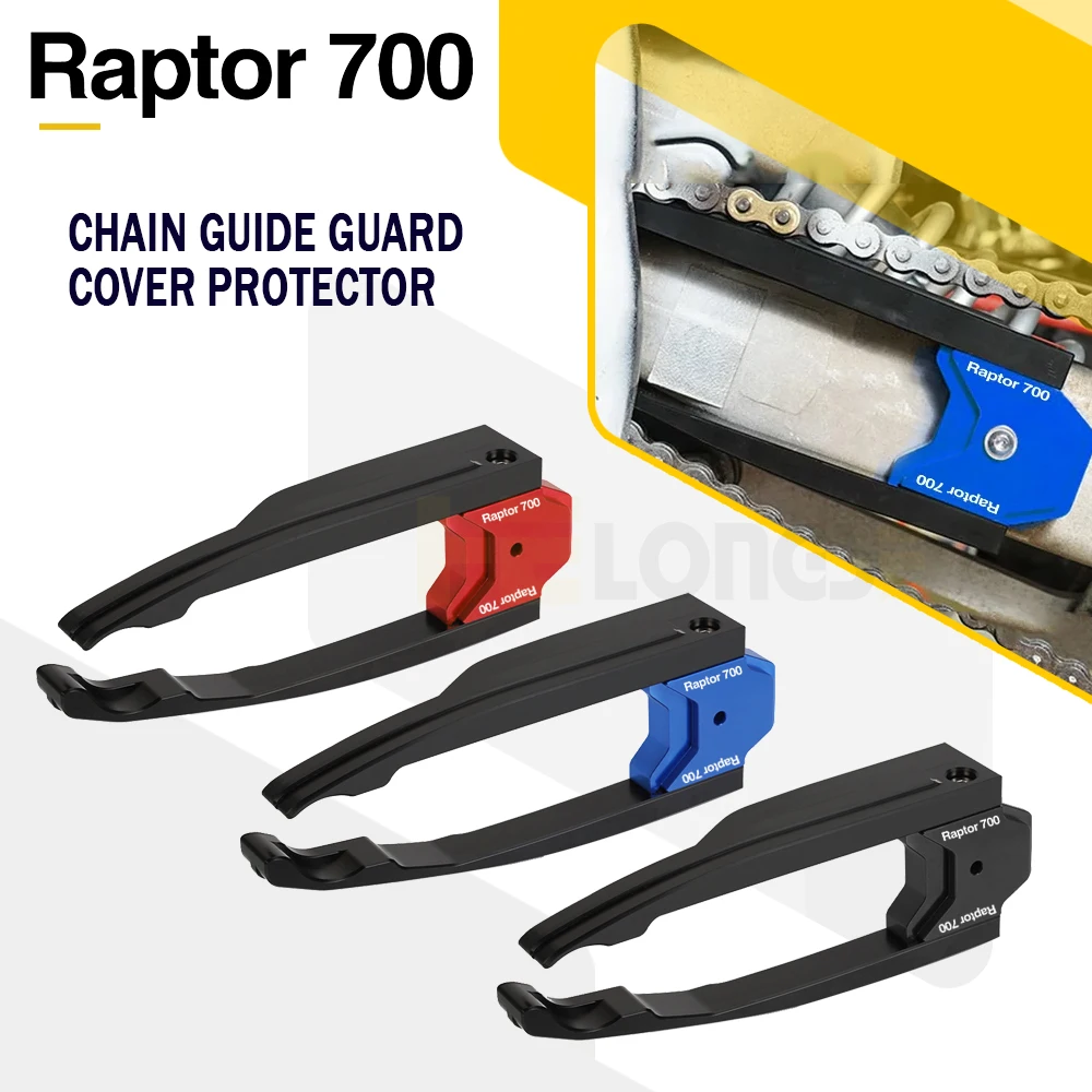 

For Yamaha Raptor 700 2009-2019 Chain Guide Guard Cover Protector Raptor 700R YFM700 YFM700R ATV Accessories Chain Slider Buffer