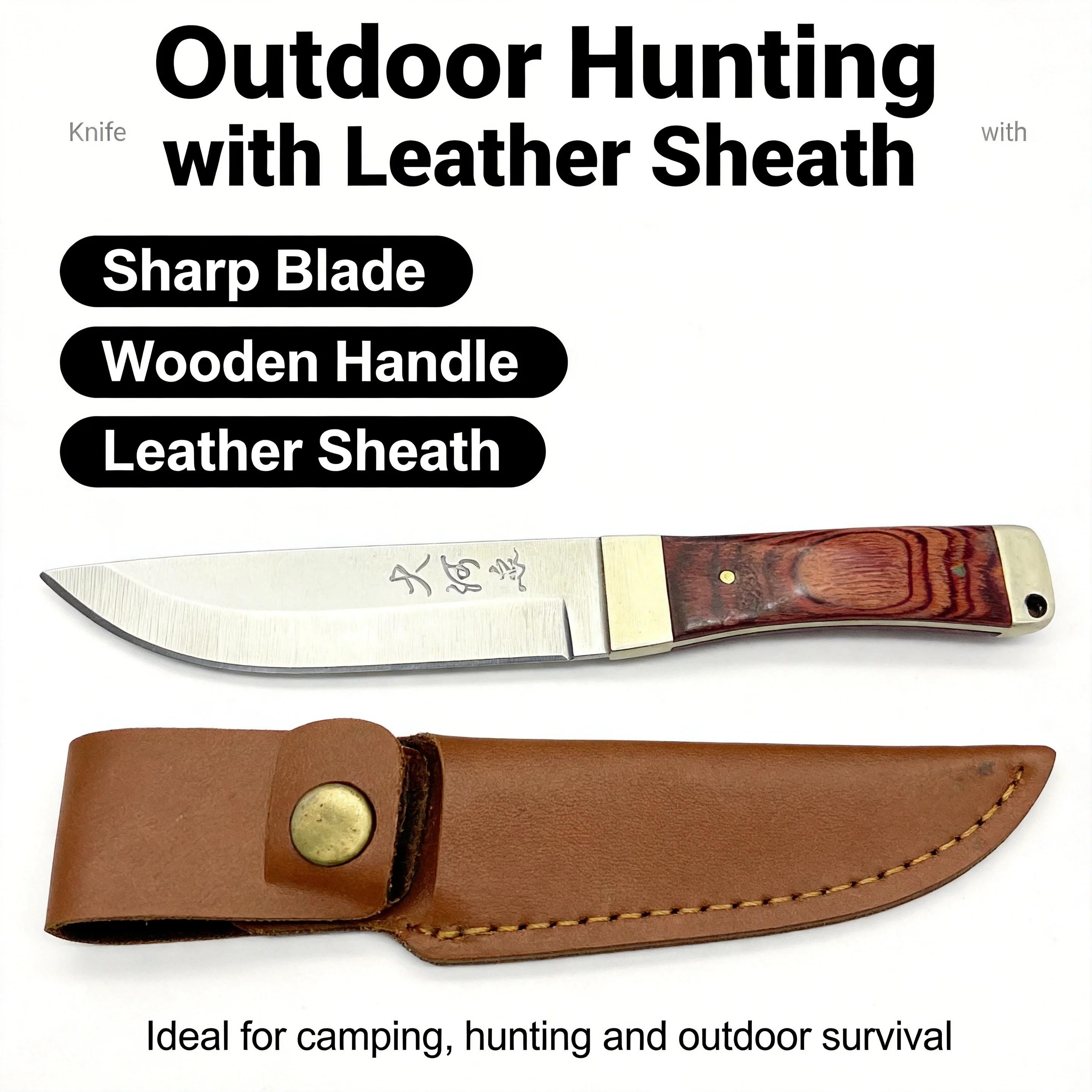 Cuchillo portátil con mango de madera y funda de PU, cuchillo para pelar frutas, cuchillo para acampar y barbacoa, para senderismo al aire libre