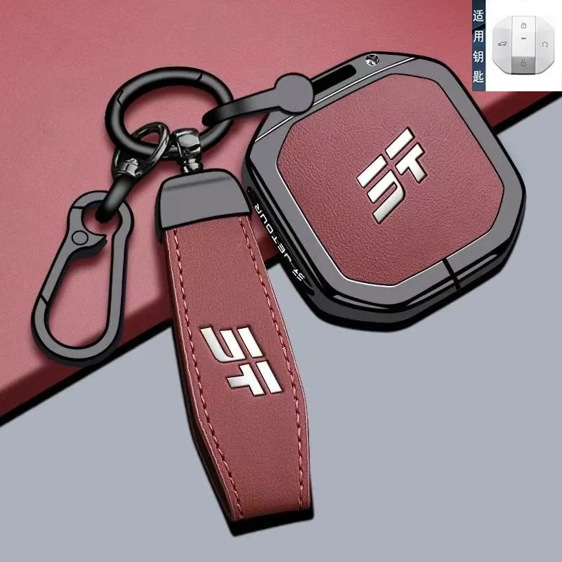 Zinc Alloy Car Key Case Cover Shell Protector Fob Holder for Jetour T2 T1 Traveller Freemen Shanhai CDM Accessories Keychain 4