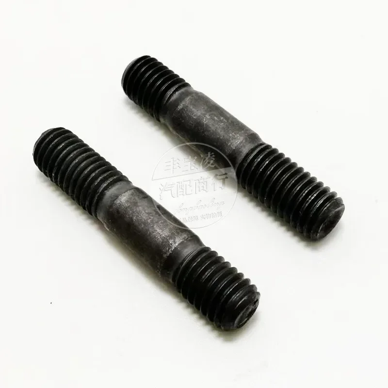 1pc for Toyota Land Cruiser 4500LC70LC80 Front and Rear Axle Axle Hub Axle Head Screw Bolt Conical Washer Nut