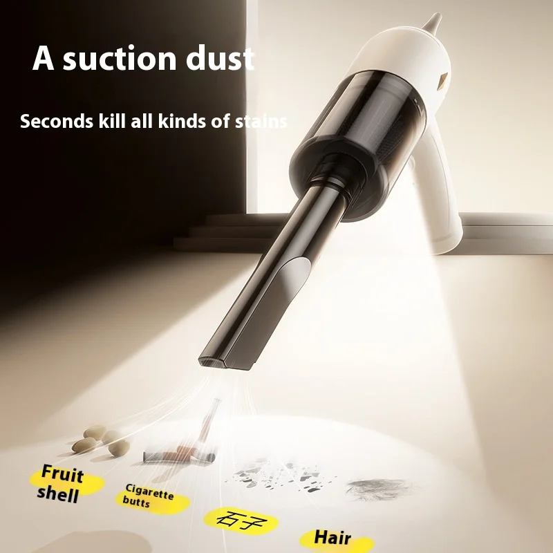 2 в 1, портативный ручной пылесос, беспроводной, многофункциональный, 3000 мА, мощный, двойного назначения, для домашнего автомобиля, со светодиодной подсветкой