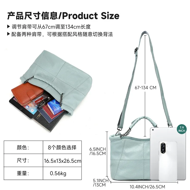 New model Top layer cowhide water bucket bag - women's trendy chain shoulder bag made of genuine leather, single shoulder bag