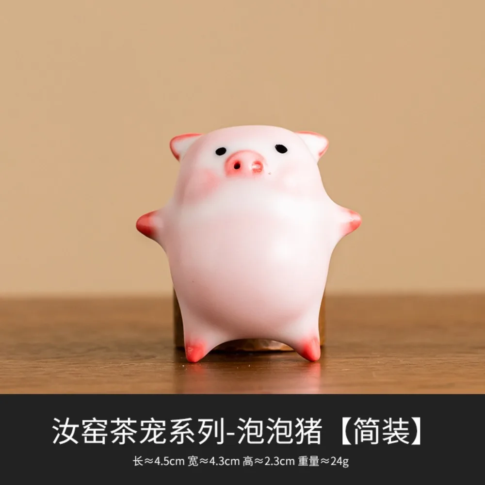 

Bubbling Tea Pet Piggy Cartoon Ceramic Tea Cup Little Pig Spit Bubbles Water Mug Funny Gift Home Decoration Tea Figurines