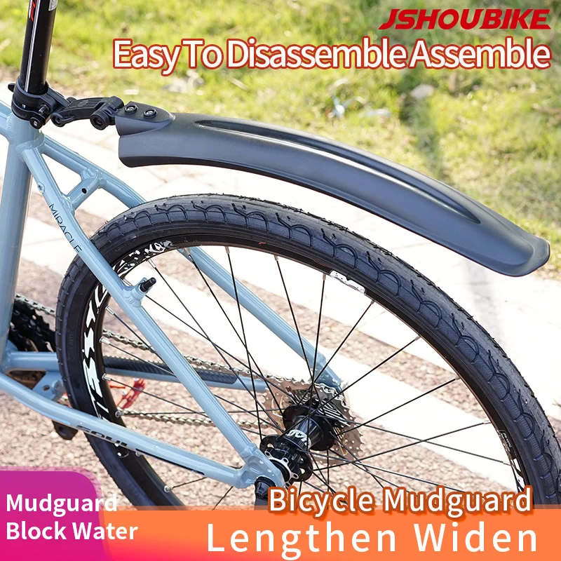 JSHOU BIKE 26-29 Inch MTB Fender Set Stable Front Mudguard Adjustable Rear Aileron Widened Mud Flaps XC Bicycle Accessories