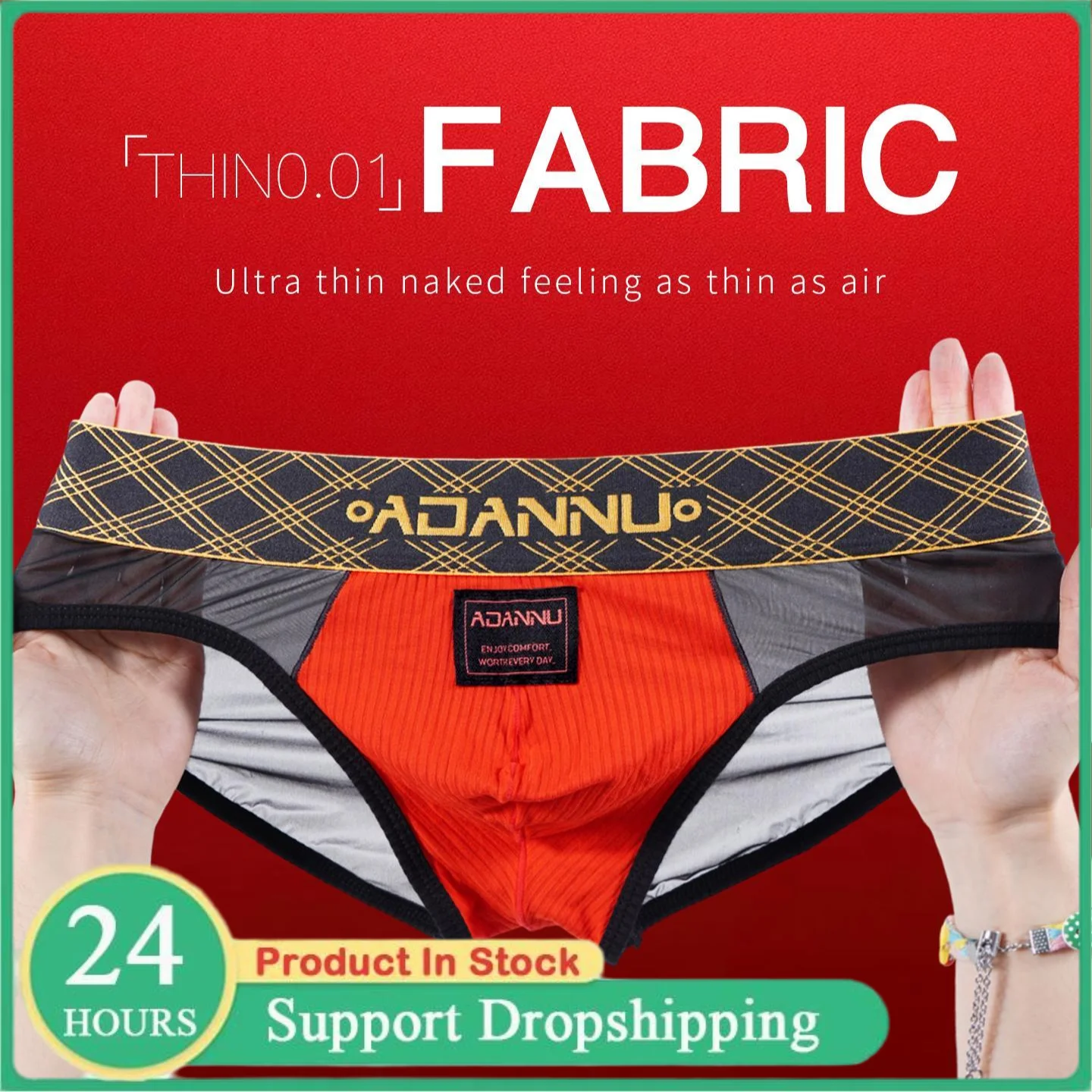 Luxury Ice Silk Men's Underwear with Gold Thread Embroidery Waistband Ultra-Thin Transparent Mesh Quick-drying Briefs for Men