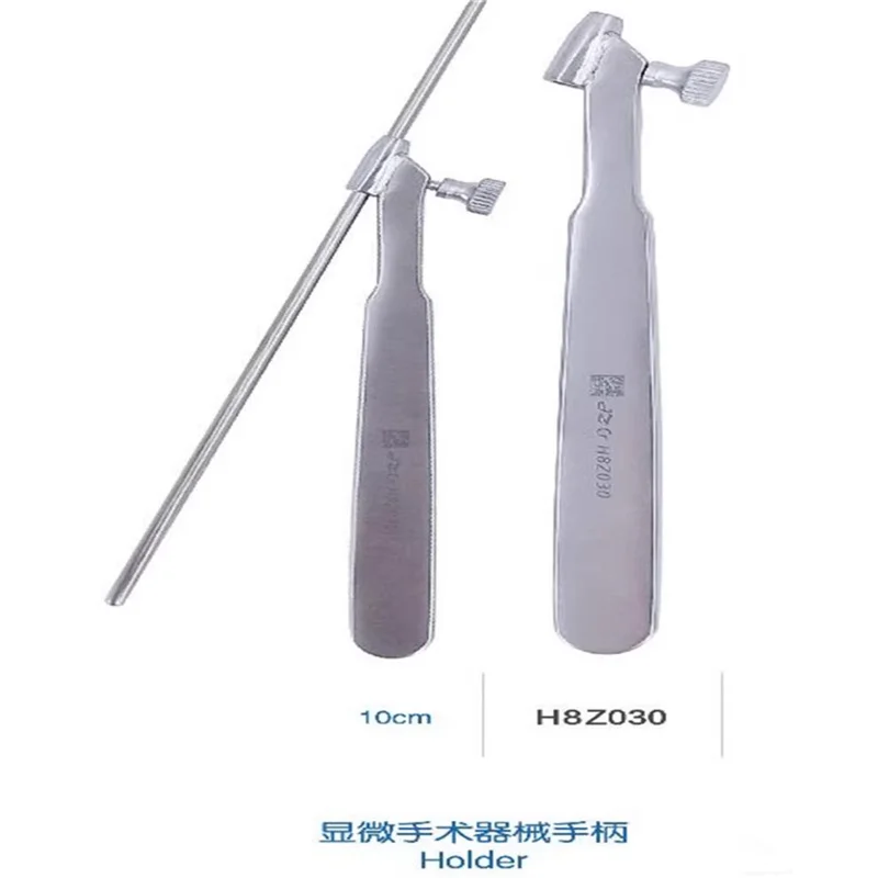 JZ Jinzhong medical microthroat needle Houke drainage puncture needle handle laryngeal cyst puncture device ENT instrument