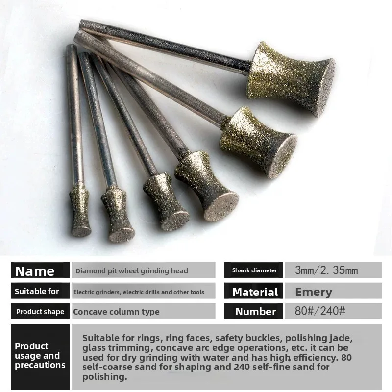Emery Pit Wheel Grinding Head Ring Grinding Tool Glass Chamfer Concave Edging Drill Bit Ceramic Tile Arc Grinding Wheel