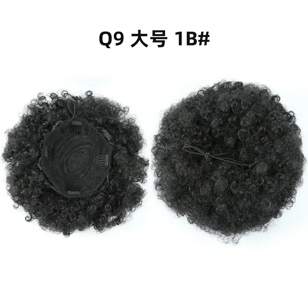 Glamorous Black Curly Wig with Thick  Fluffy Locks and Inner Net, a Must-have for Diverse Fashion Styles.