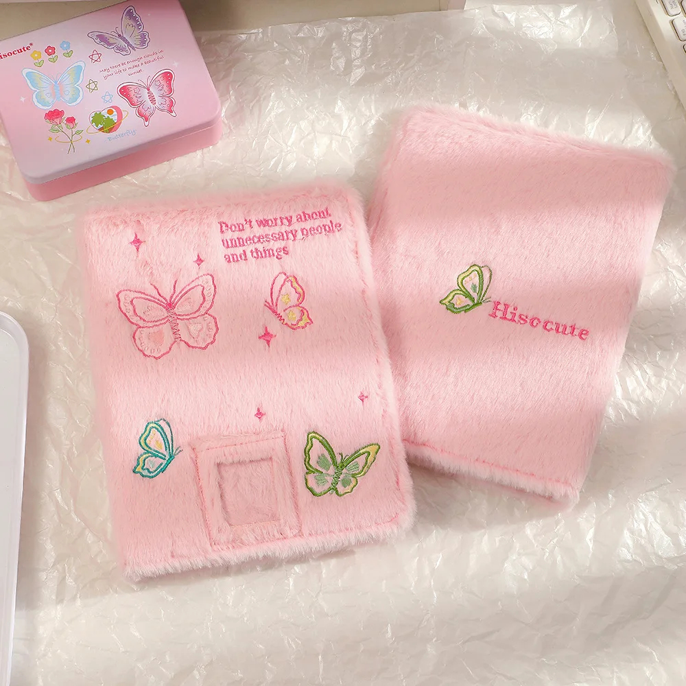 MINKYS Kawaii Fluffy Envelope Shape Butterfly Plush A5 Kpop Photocard Binder Collect Book Idol Photo Card Holder Photocard Album