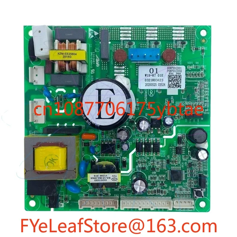 W19-87 01E Refriger…