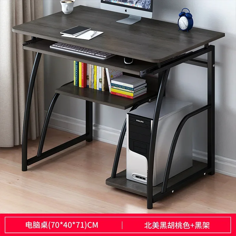 Simple desk, household keyboard, desktop desk, computer, office desk storage rack, two-layer economical small bedside table