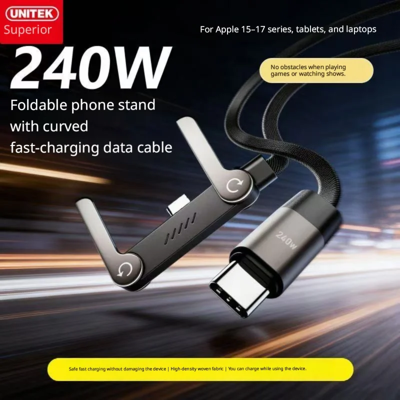 240W USB-C to USB-C Fast Charging Cable with Foldable Phone Stand, 360° Rotatable Elbow Gaming Data Cable
