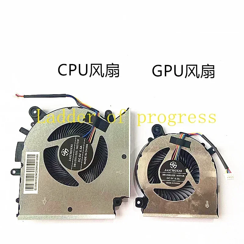 CPU GPU Cooling Fan for MSI GF66 GL66 MS-1581 N459 N460