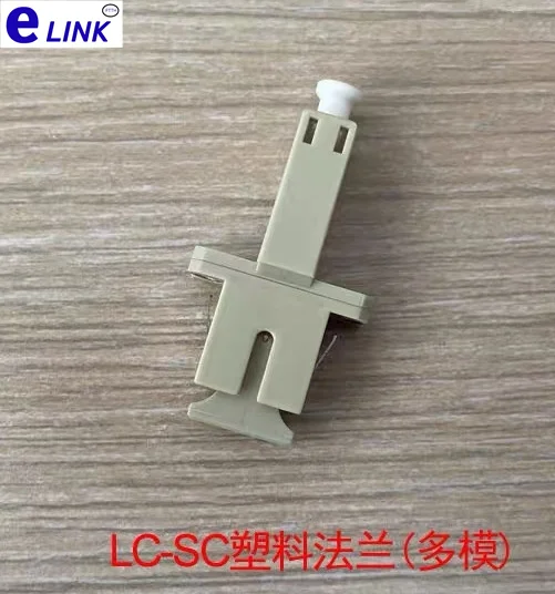 موصل بصري هجين ، محول ألياف بصرية ، من أنثى إلى أنثى ، غلاف بلاستيكي ، أخضر ، أزرق ، رمادي ، معدن ، FTTHELINK ، 5