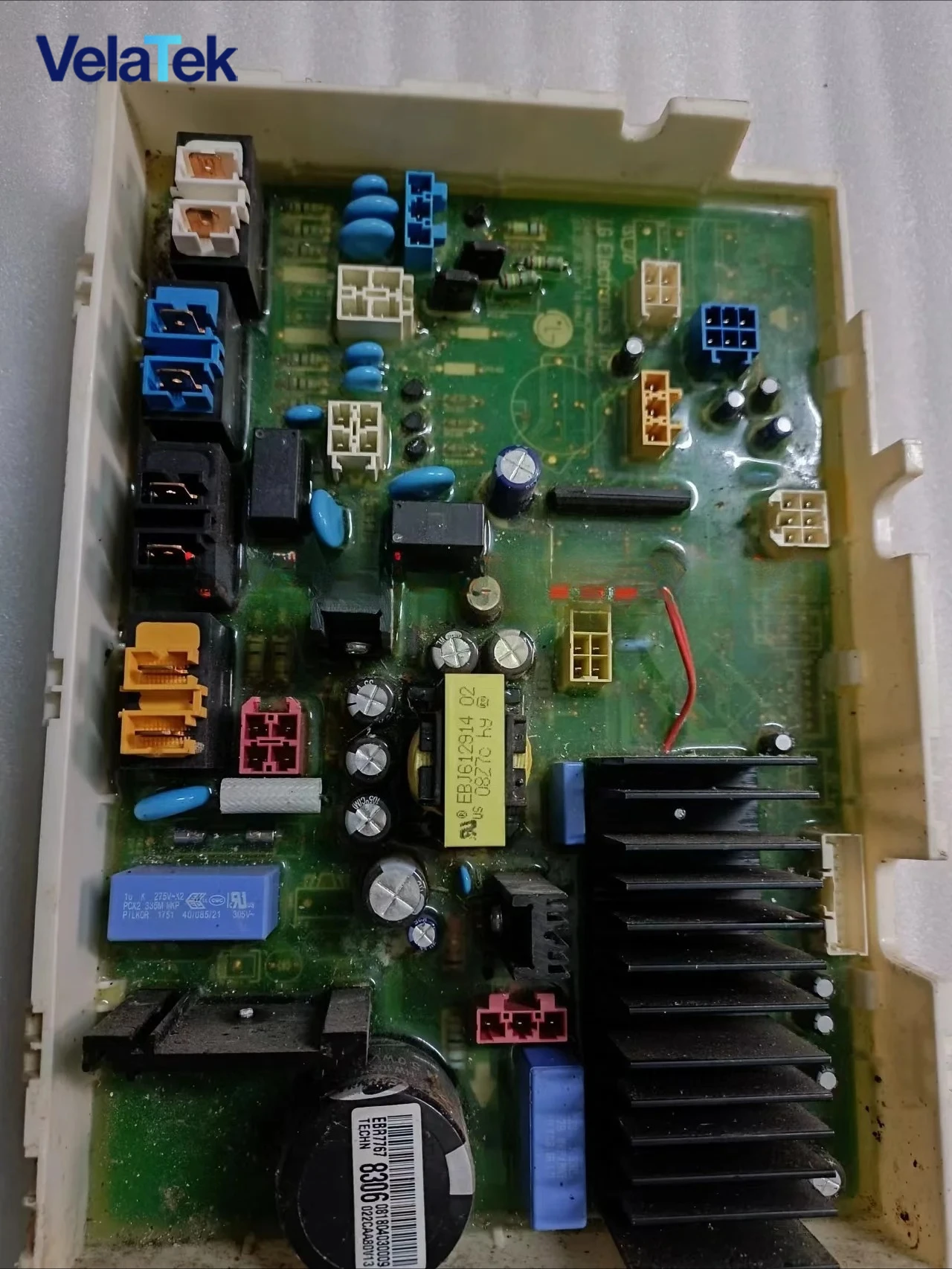 Suitable For Lg Dru… - image