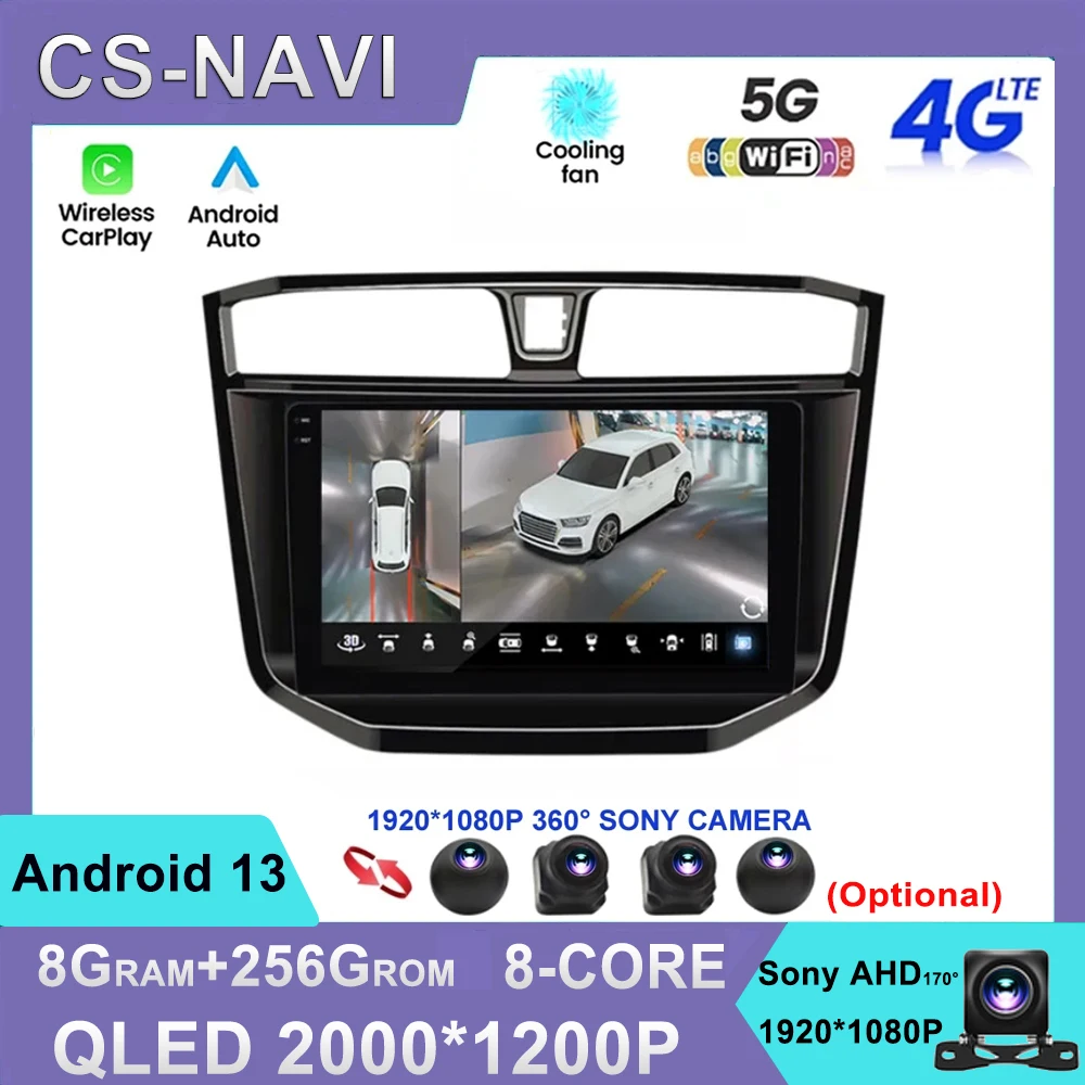 

Android 13 For MAXUS T60 2017 2018 2019 2020 2021 Android 13 Universal Auto Stereo GPS Navi Carplay Auto WIFI 4G DSP QLED Sreen