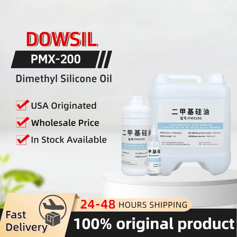 

Оптовая продажа Dow Corning Dowsil XIAMETER PMX-200 Силиконовая жидкость 10cs 50cs 100cs 350cs 1000cs Высокопроизводительное силиконовое масло