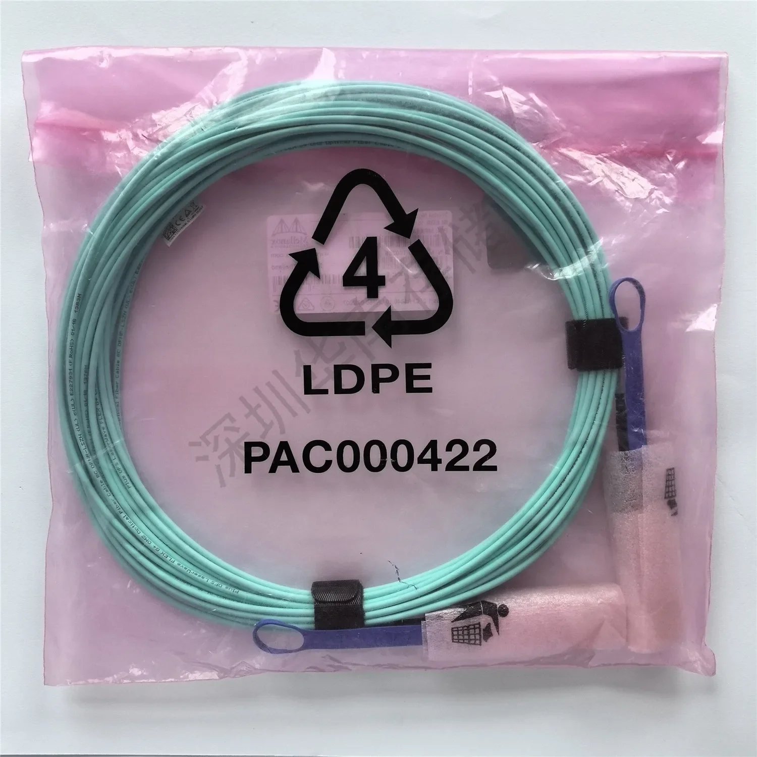 

For Mellanox MFA1A00-E015 100G 15m IB AOC QSFP Direct Cable