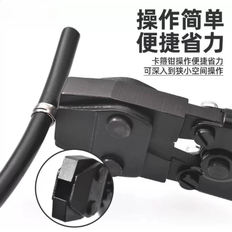 Car Cage Clamp Pliers Taiwan INBUS Ratchet Half Shaft Removal Tool Single Ear Inner and Outer Dust Cover INBUS