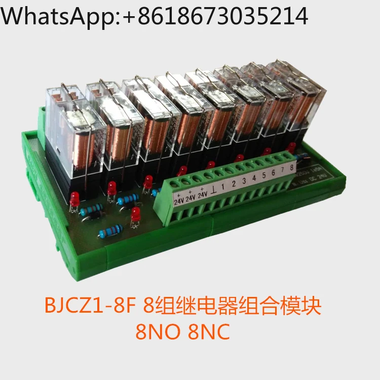 Bjcz 1-8, Bjcz 1-8. B2Kbjcz 1-12Bjcz 1-16 relay combination module