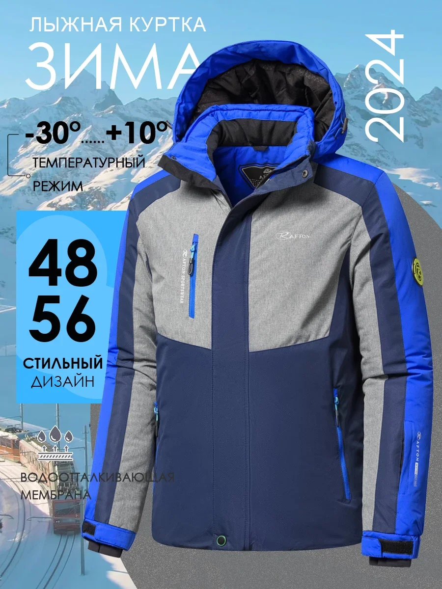 Men 2025 Winter New Outdoor Jet Ski Snow Warm Parkas Jacket Coat Men\'s Outwear Premium Casual Hat Waterproof Thick Fleece Parkas