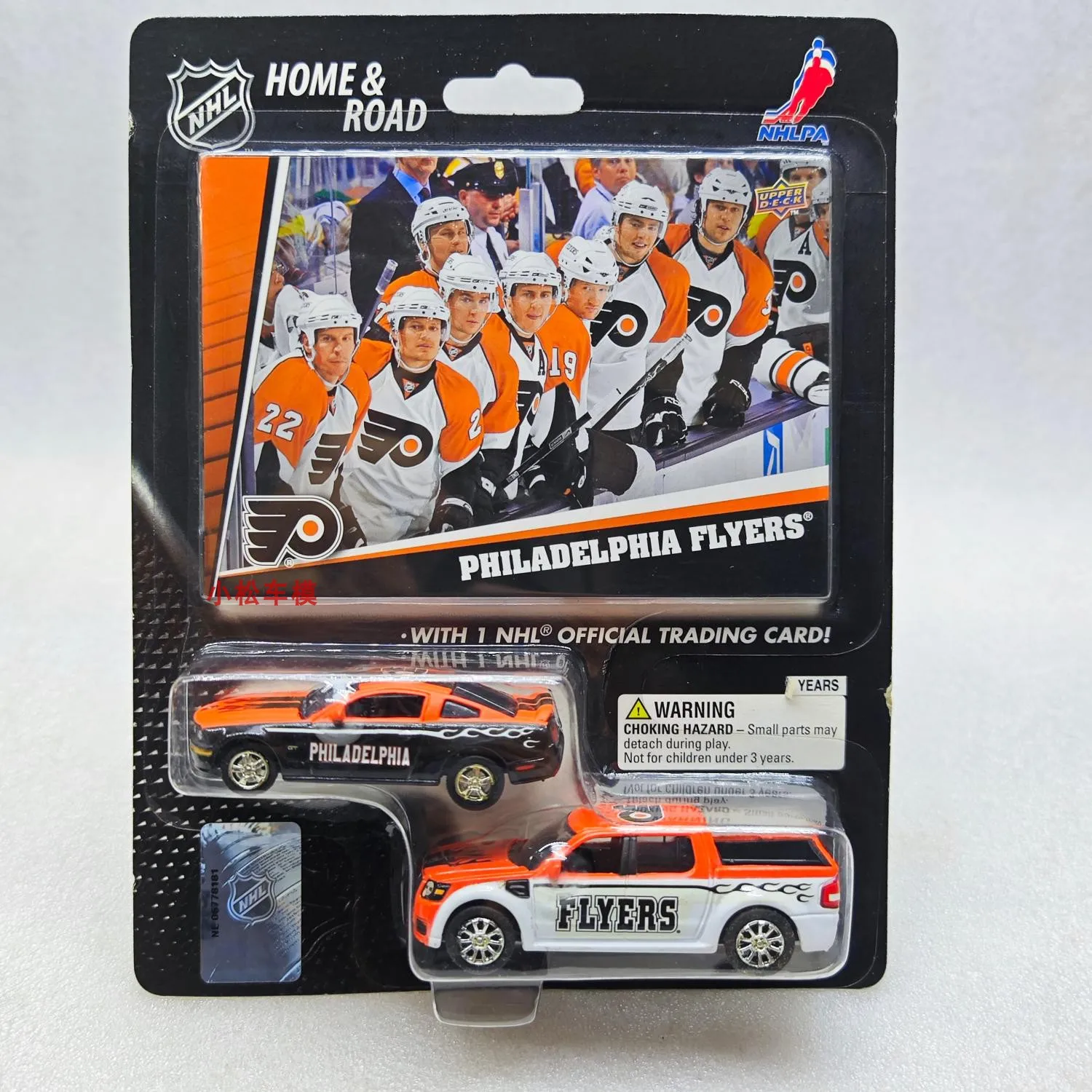 

NHL 1:64 HOME&ROAD Ford Mustang GT & Frod SVT Adrenalin