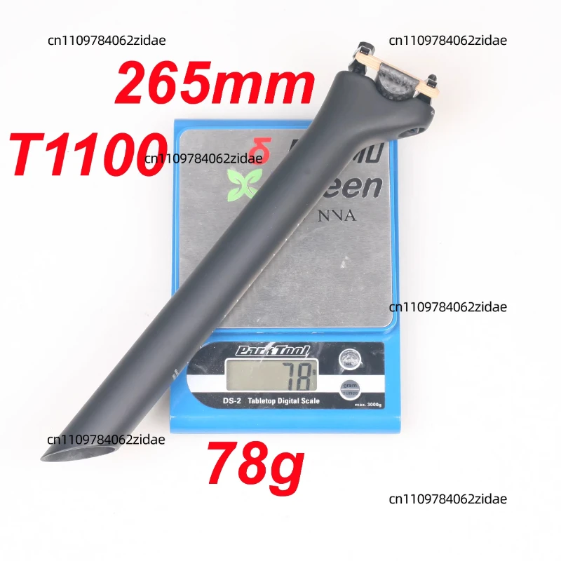 For Carbon Fiber Seat Tube for Bicycles To Absorb Shock. Ultra-light Seat Tube.
