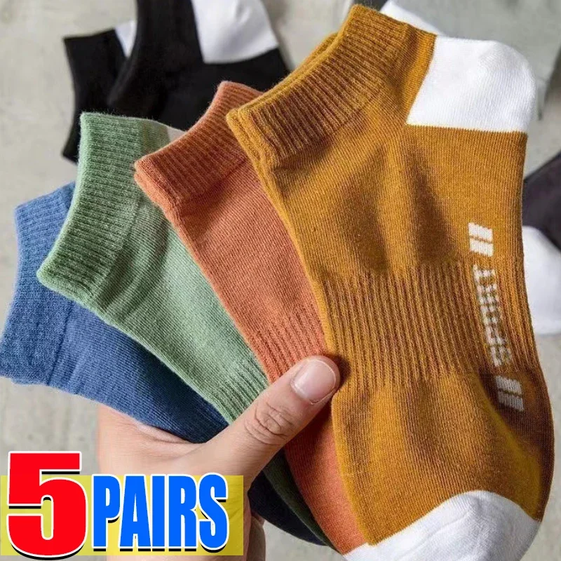 1/5pairs Summer Thin Men Sports Breathable and Comfortable Letter Boat Socks Ins Fashion Sweat-absorbing basketball Short Socks