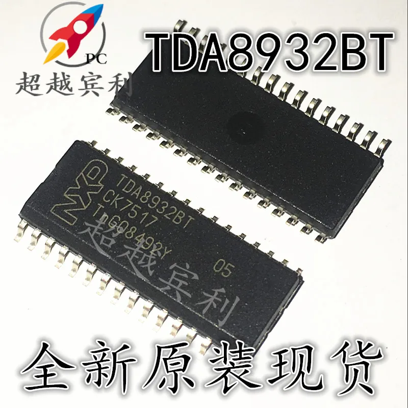 

10pcs original new TDA8932BT TDA8932T TDA8932 Class D Stereo Chip