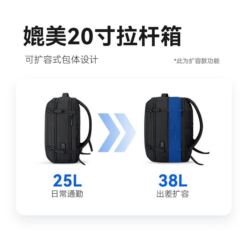 MARK RYDEN Business Laptop Backpack Men Waterproof Nylon USB Charging Travel Backpack Bag Men Casual 15.6 Inch Computer Backpack