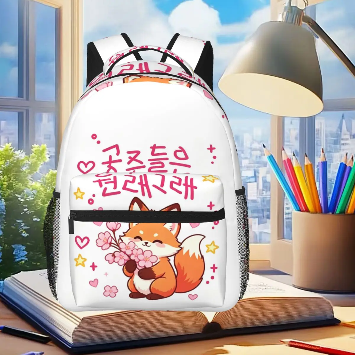 Princess Are Just Like This Hamster Princess Cheese Backpack Student Boys Girls BookBag School Bag Shoulder Bags for Men Women