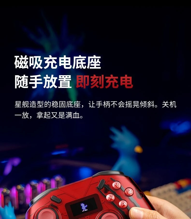 Gamepad dengan force feedback untuk PC nirkabel bluetooth