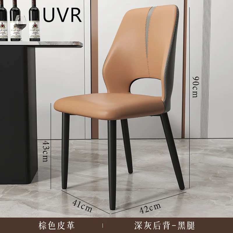 UVR Household High Quality Modern Luxury Dining Chair Creative Design Exquisite Makeup Chair Sitting Comfortably and Softly