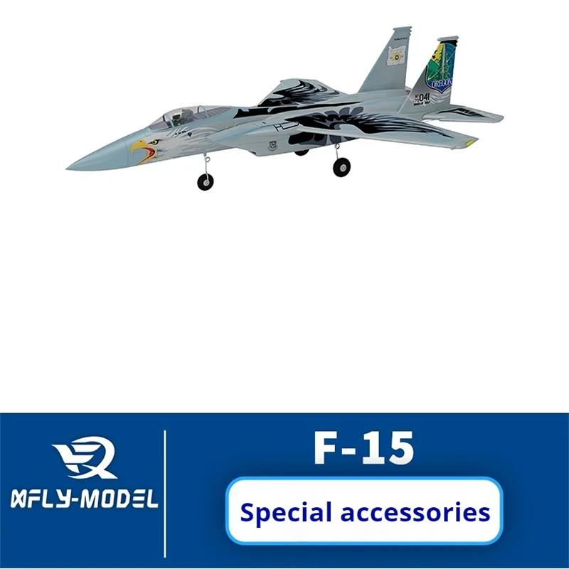 Xfiy Dual 40mm F-15 Grey Fighter Accessories Remote Controlled Aircraft Model Body Main Wings Flat Tail Vertical Tail Head