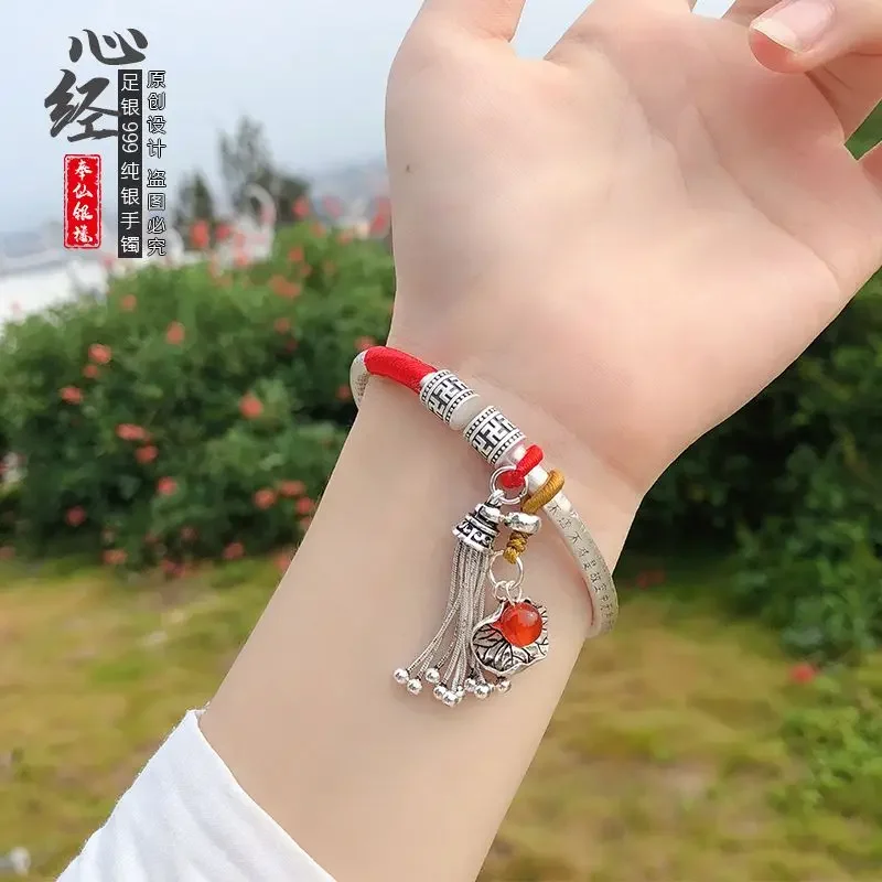 UMQ 999 Sterling Silver Heart Sutra Bracelet Female Scripture Retro Chinese Hand Ornaments Open Solid Ancient Foot Silver Bangle