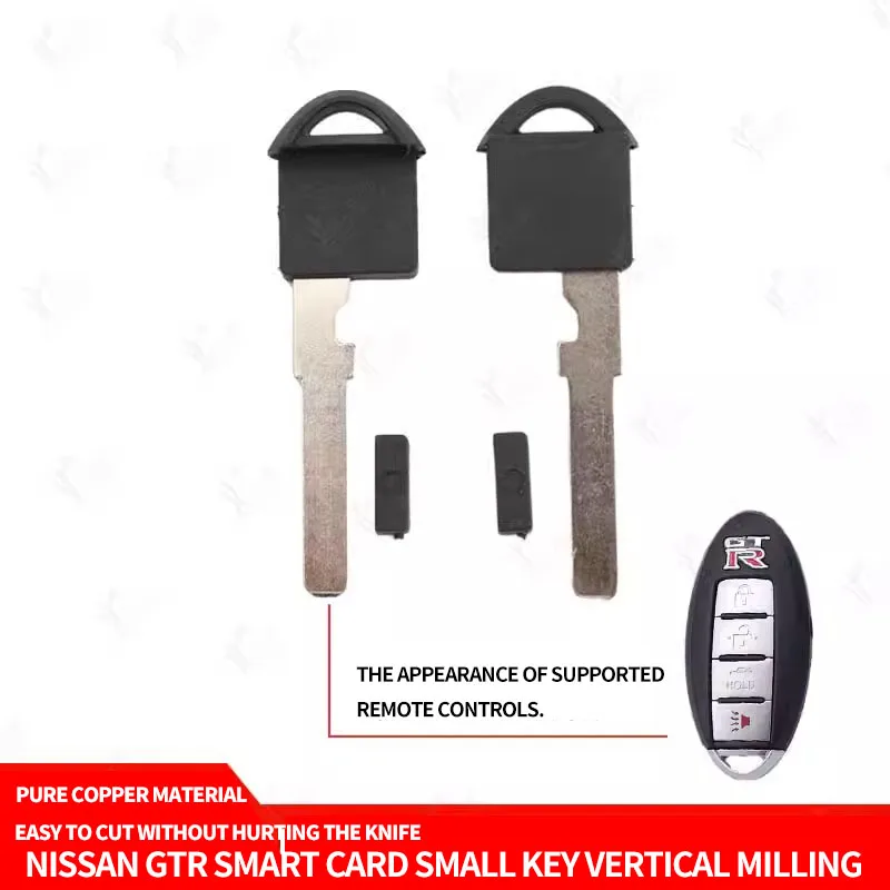 for Nissan GTR smart card small key vertical milling Nissan GT mechanical remote control key embryo head