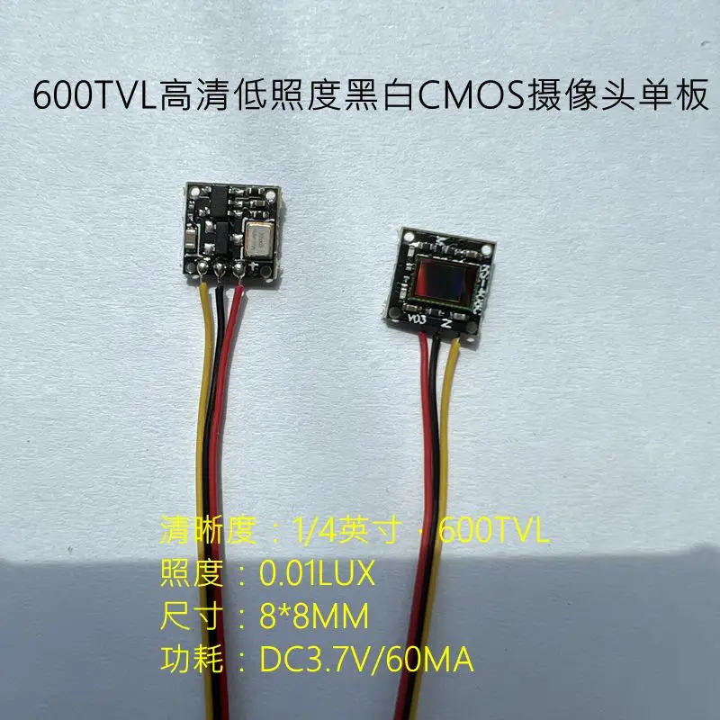 600TVL Black and White CMOS Camera Module 8*8MM Color Camera Single Board