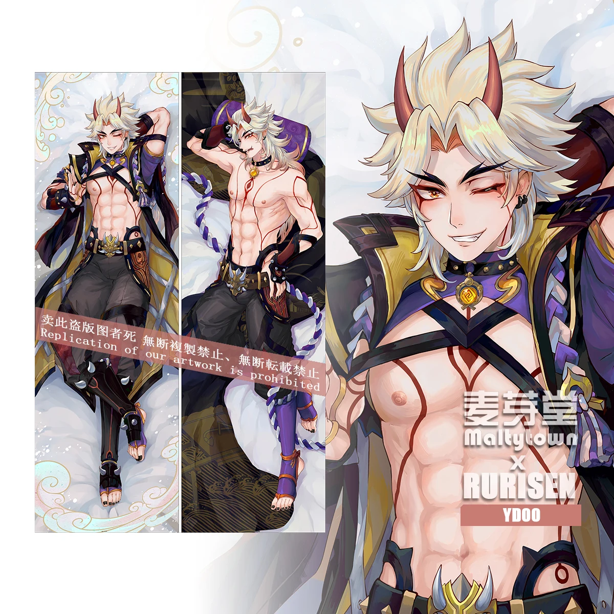 Arataki Itto Dakimakura Genshin Impact Game Pillow Cover Hugging Cushion Case Otaku Full Body Pillowcase Home Bedding Decor Gift